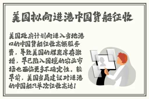 今天晚上让你哭着喊停小车